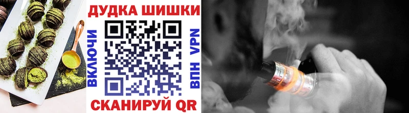 Canna-Cookies конопля  Разумное 