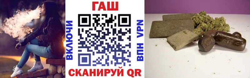 ГАШ Cannabis  Разумное 