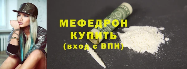дмт Богданович