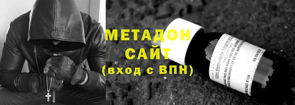 шишки Тобольск