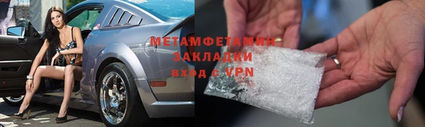 дмт Богданович