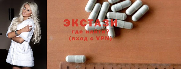 МДПВ Беломорск