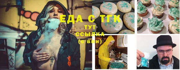 дмт Богданович