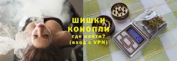 МДМА Богородск
