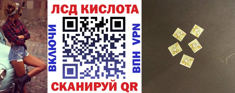 ОМГ ОМГ ссылка  Разумное  Марки 25I-NBOMe 1,5мг 