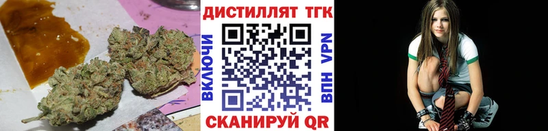 ТГК вейп с тгк blacksprut как зайти Разумное