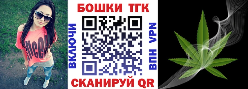 как найти   Разумное  Конопля Ganja 